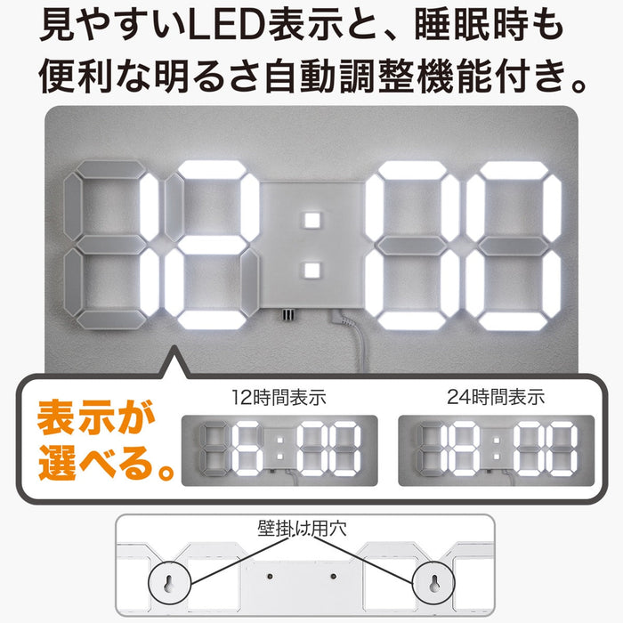 นาฬิกาแขวน LED 3D พร้อมรีโมทคอนโทรล S662DJ