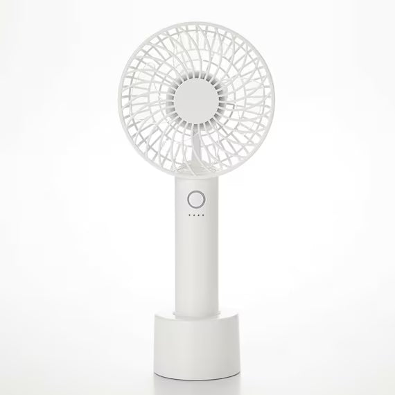 HANDY FAN WITH CHARGEABLE BASE HF317DGY