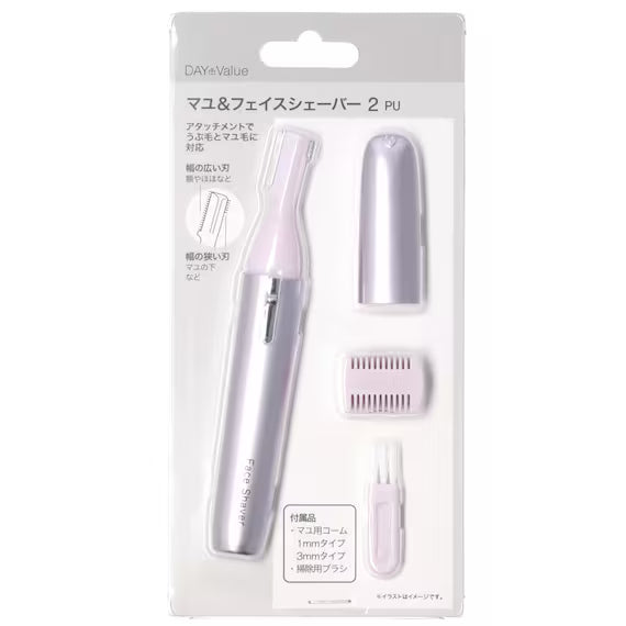 FACE SHAVER-TB1658 WH