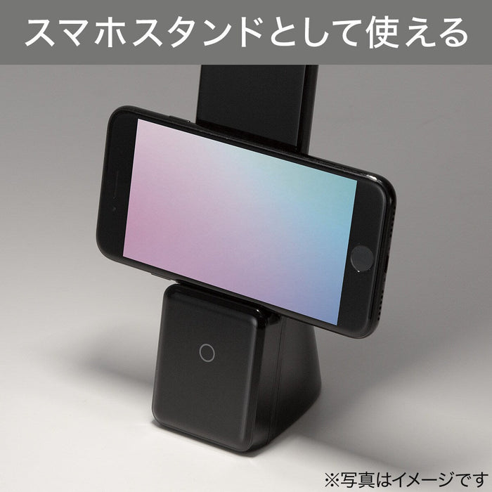 LED DESK LAMP DX-SX20BK