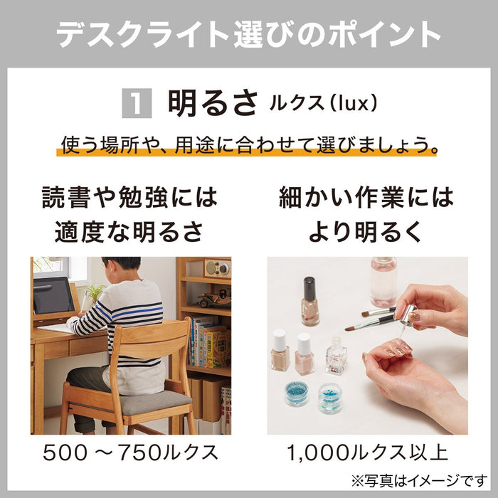 LED DESK LAMP DX-SX20BK