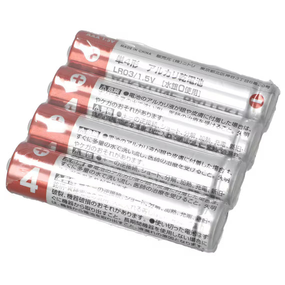 ALKALINE BATTERY AAA/4P NP4