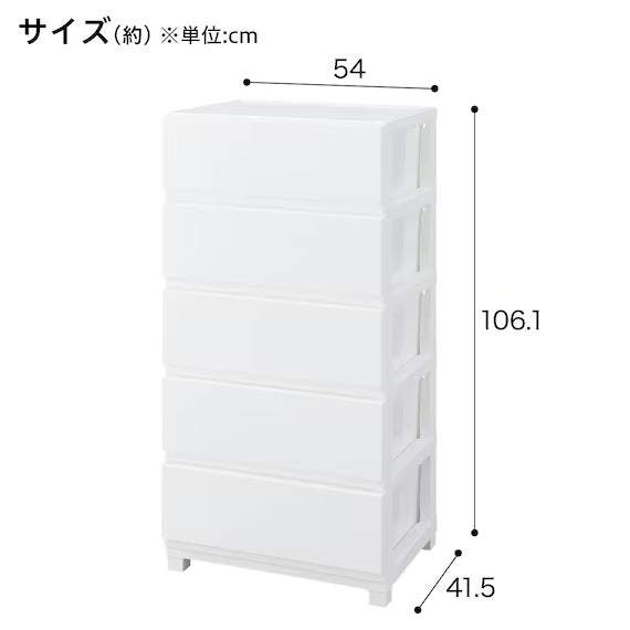 อกกว้าง DECONY CV2 5D WH