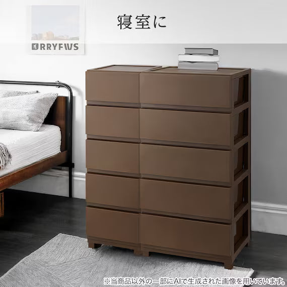 อกกว้าง DECONY CV2 5D WH