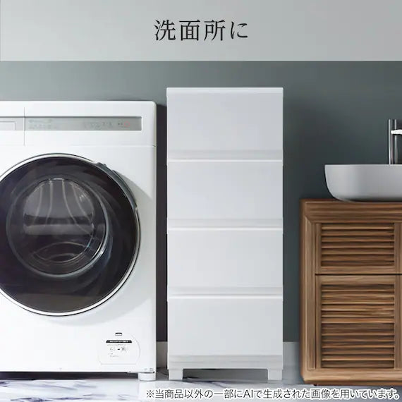 อกกว้าง DECONY CV2 5D WH