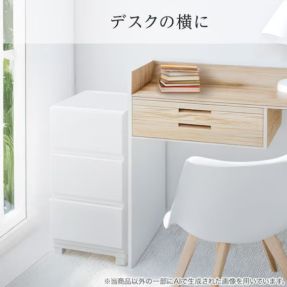 อกกว้าง DECONY CV2 5D WH