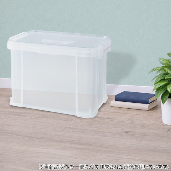 กล่องคอนเทนเนอร์ขนย้าย 39L CL