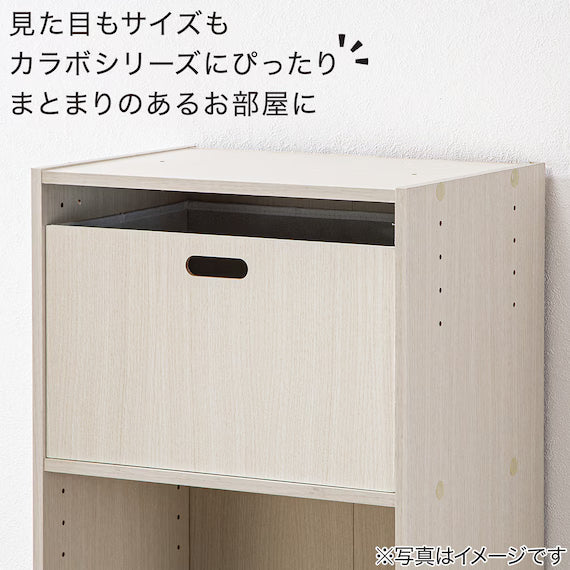 STNCOLOBO DRAWER C3 3923WW