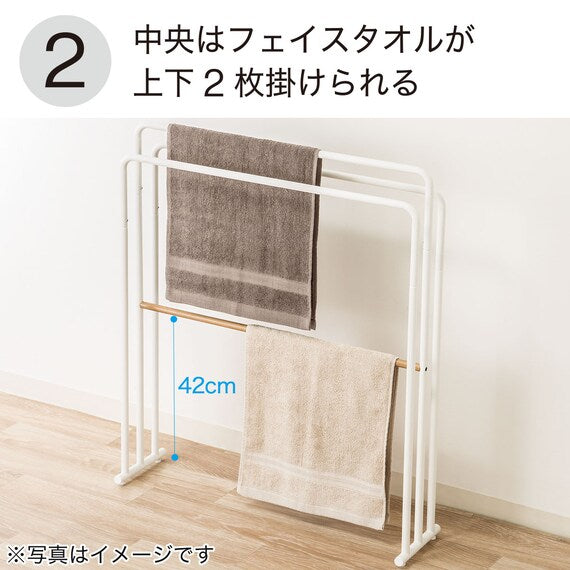 BATH TOWEL HANGING STAND TRES WH/NA