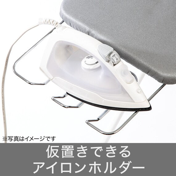 โต๊ะรีดผ้าไฮไทป์ WH HS01