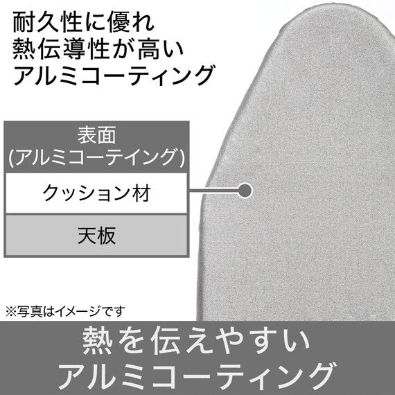 โต๊ะรีดผ้าไฮไทป์ WH HS01