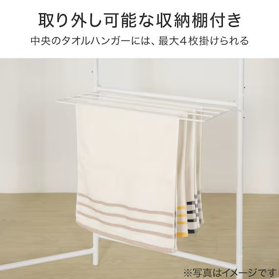 PANEL DRYING RACK WITH SHELF WH BH05