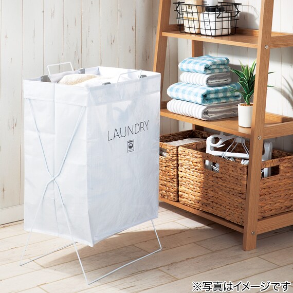 LAUNDRY BAG NT SELECT PPWH60L