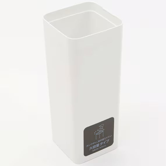 ตู้กดน้ำ N URBAN 800 WH