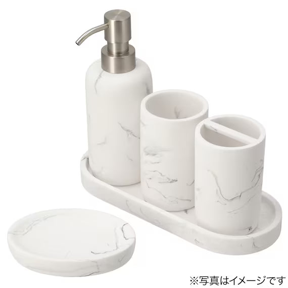 DISPENSER MARBLE GS01