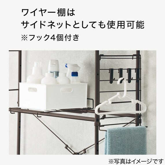 ตู้เก็บของเหนือเครื่องซักผ้า BK DK003