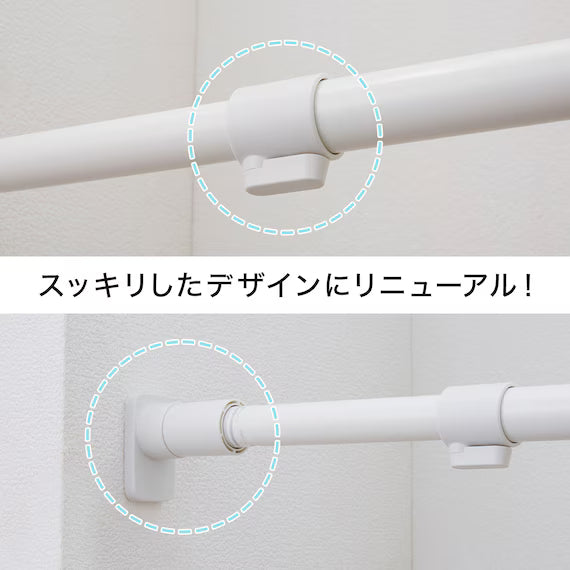 TENSION POLE(LL) 170-280 WH HA02