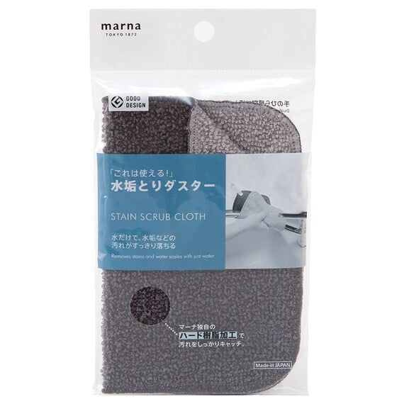 WATER STAIN SCRUB CLOTH GY