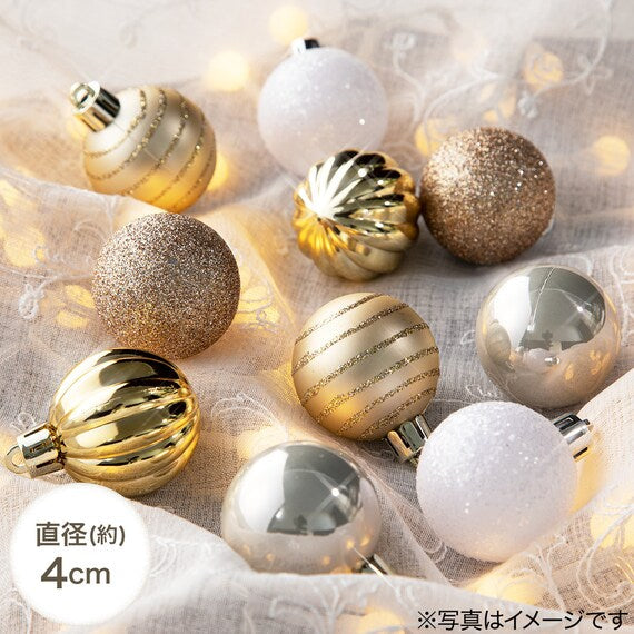 คริสต์มาส S/20 BALL GOLD NTR21015 N2KR