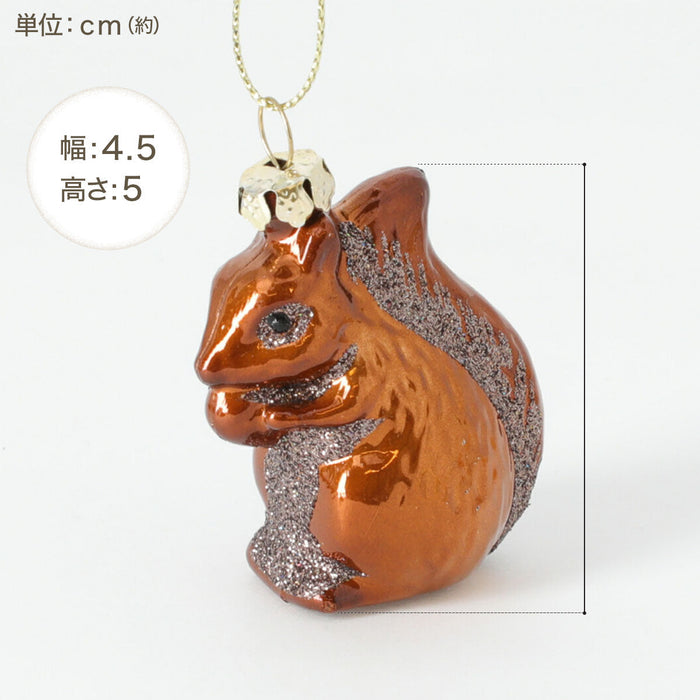 CHRISTMAS S/10 ANIMALS N2AS