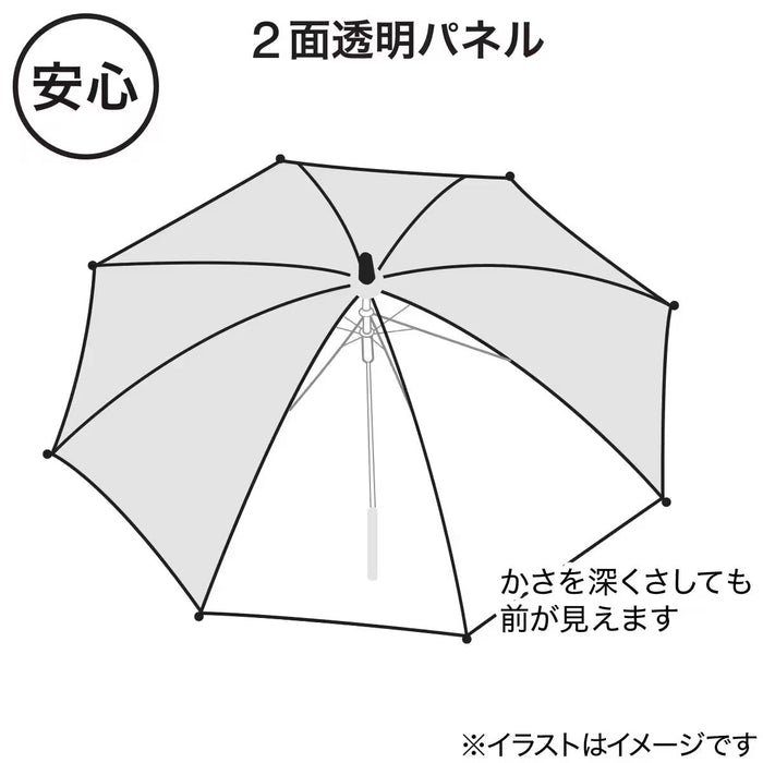 UMBRELLA BICOLOR 58 NV