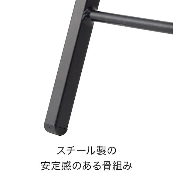 FOLDING CHAIR BENGAL MBR