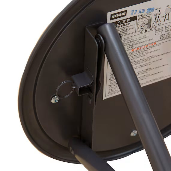 FOLDING STOOL KORAT MO