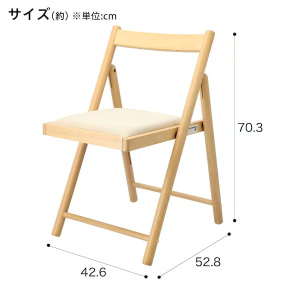WOOD CHAIR RYUK2 LBR