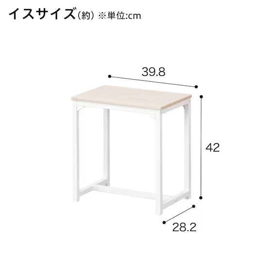 NP DINING TABLE 3-PIECE SET 6375 WW