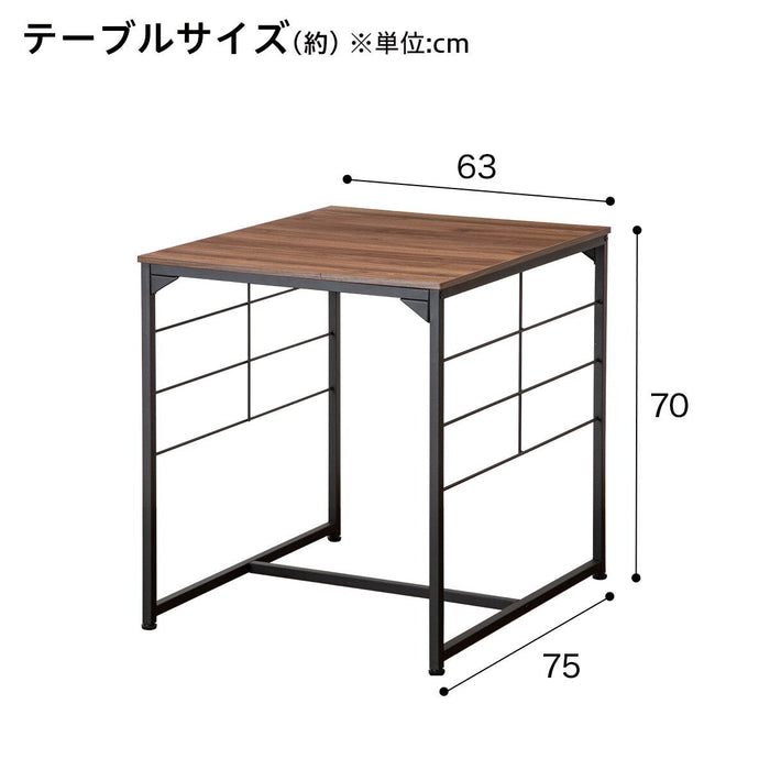 NP DINING TABLE 3-PIECE SET 6375 MBR