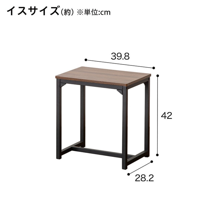 NP DINING TABLE 3-PIECE SET 6375 MBR