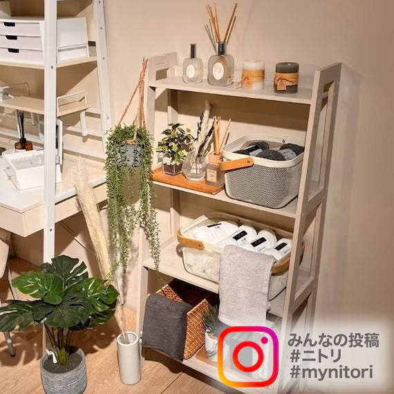 WOOD LADDER SHELF 4TIER 62125 MB