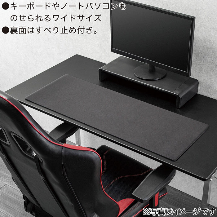 แผ่นรองเมาส์ W90 BK MP