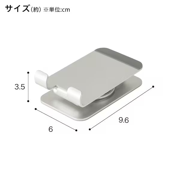 ขาตั้งโทรศัพท์แบบพับได้พร้อม REVOLVE IW01 SV