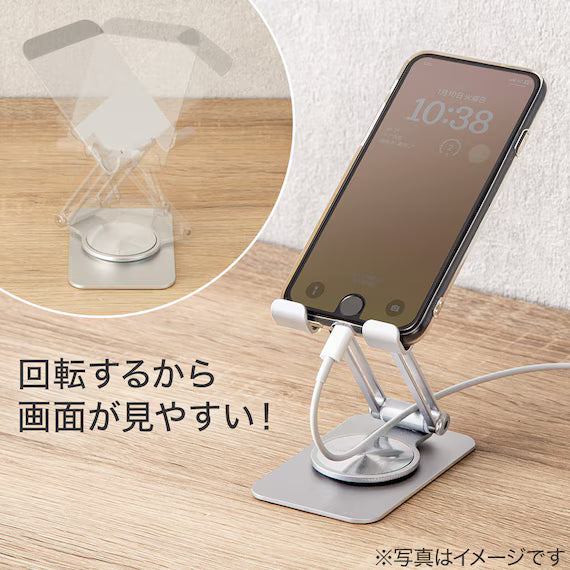 ขาตั้งโทรศัพท์แบบพับได้พร้อม REVOLVE IW01 SV