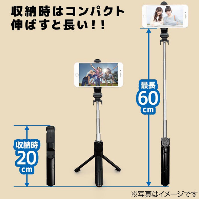 WIRELESS SELFIE STICK