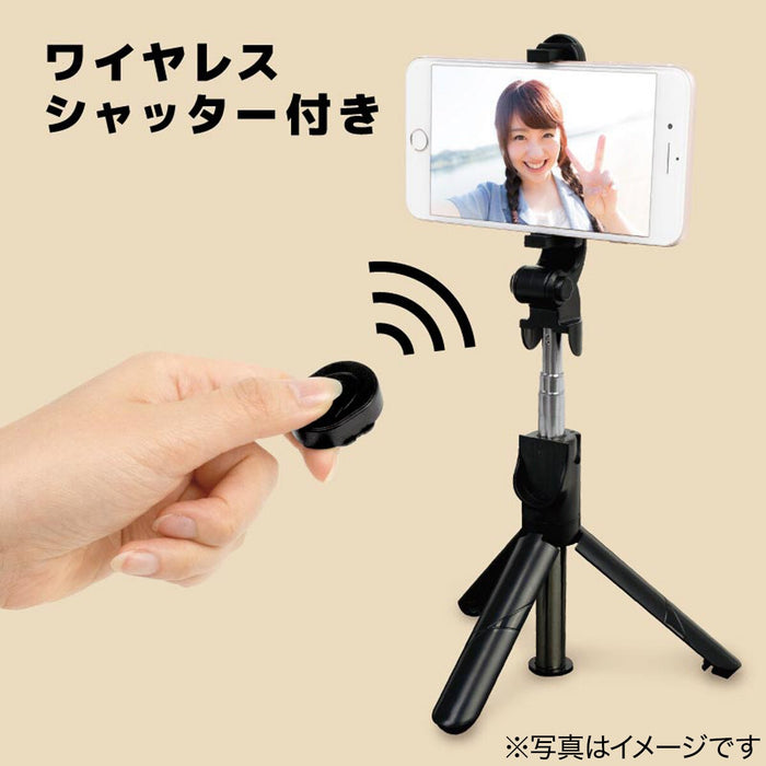 WIRELESS SELFIE STICK