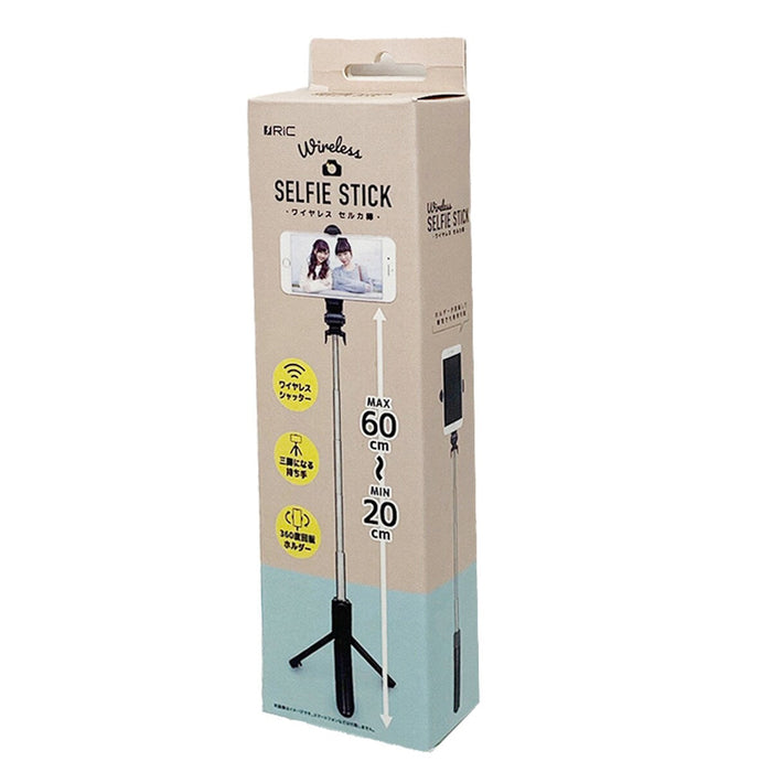 WIRELESS SELFIE STICK