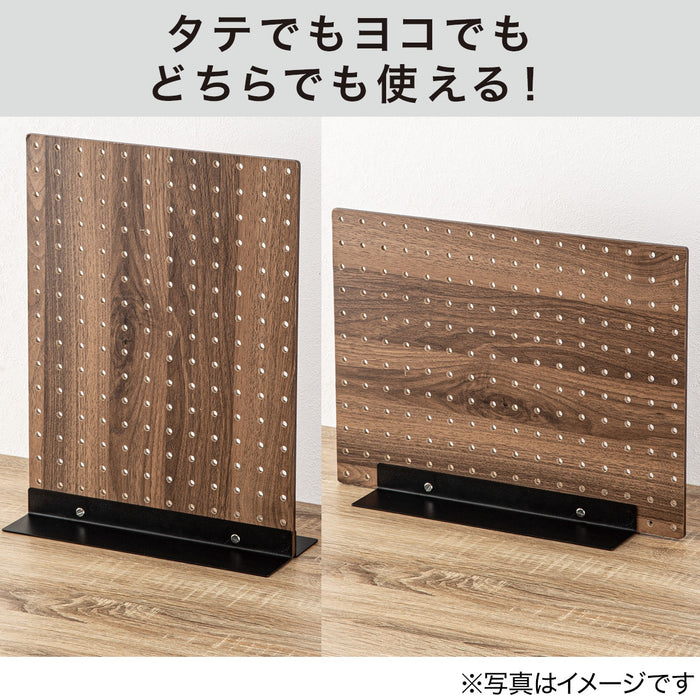 PUNCHING BOARD W40 STAND BK