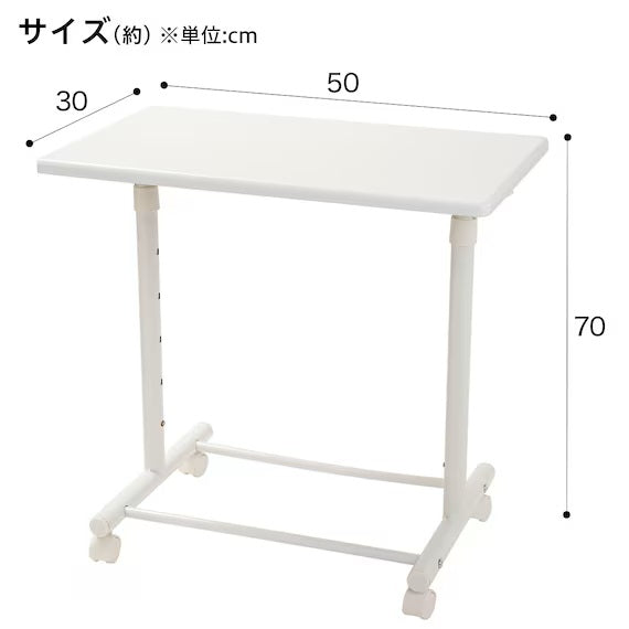 FLUCTUATION TABLE RISE WH