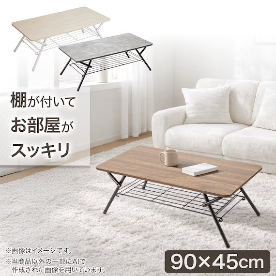 FOLDING TABLE SHELFY2 9045 LBR