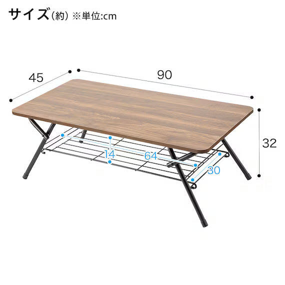FOLDING TABLE SHELFY2 9045 LBR