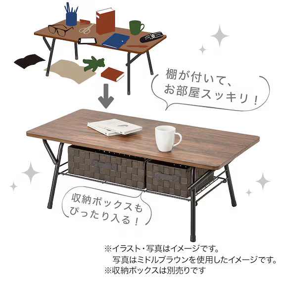 FOLDING TABLE SHELFY2 9045 LBR