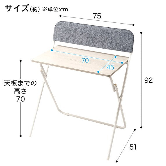 FOLDING TABLE WITH POCKET WW FT1
