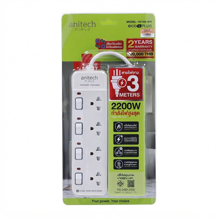 ANITECH PLUG H2143-WH