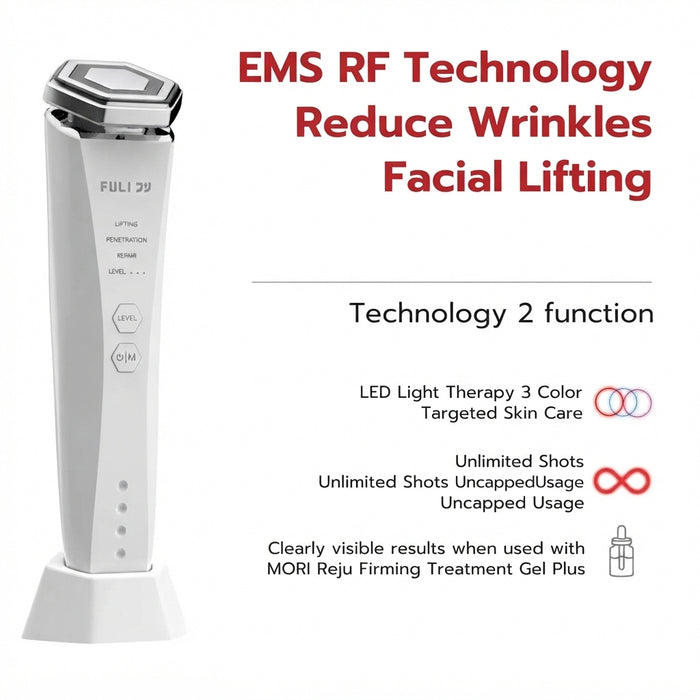 ULTRA RF/EMS SKINTIGHTENING DEVICE