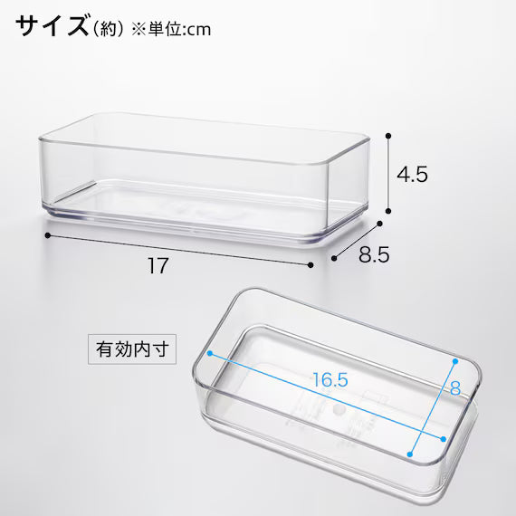 ORGANIZING TRAY M CL N-BLANC