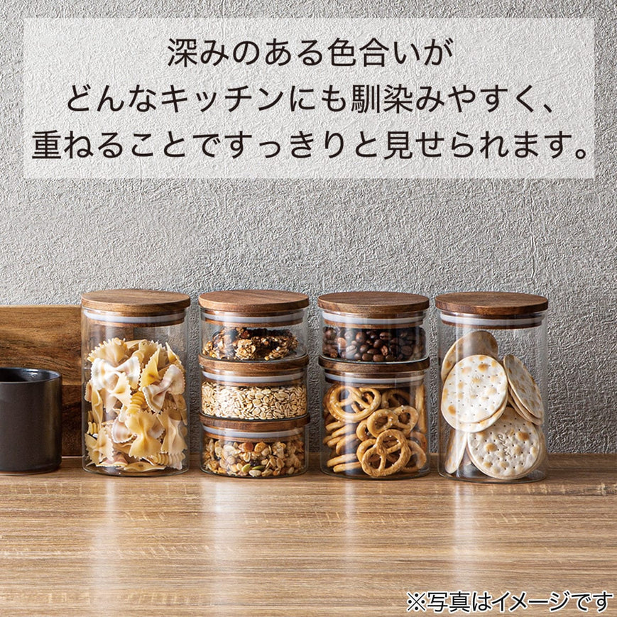 Food Container