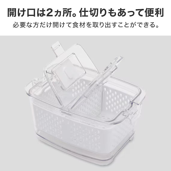 FRIDGE FRESH KEEPER CONTAINER L 4800ML
