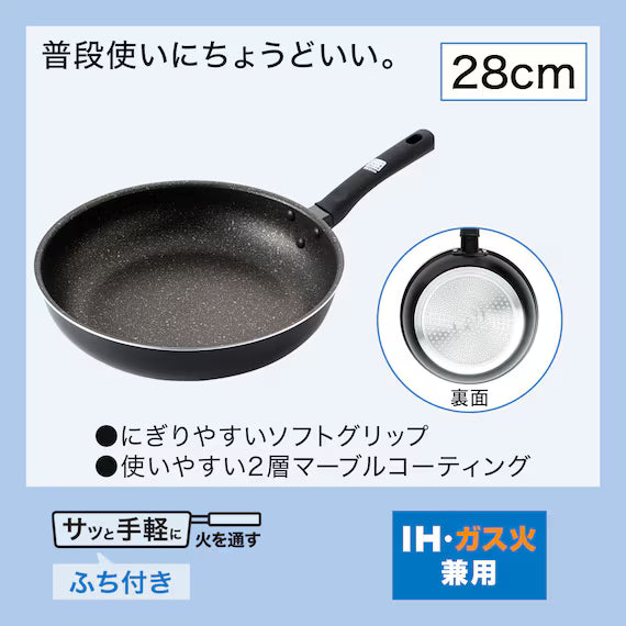 IH FRYPAN 28CM KF01